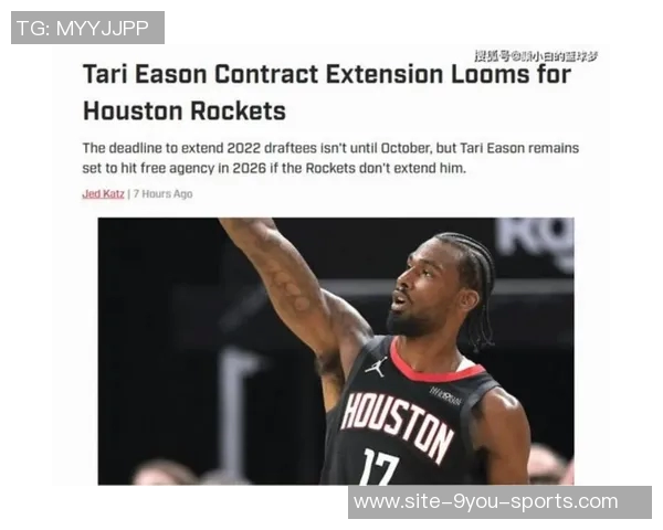 铁林分析火箭赛季前景KD伤病困扰恐影响球队表现 铁林分析火箭赛季前景KD伤病困扰恐影响球队表现