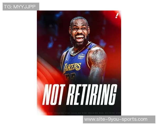 詹姆斯再次以退役决定为噱头为亚马逊打广告引发热议