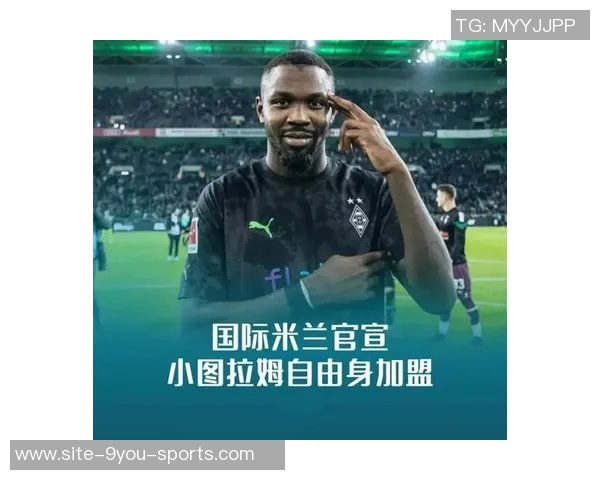 图拉姆自评不在世界前五前锋之列引发热议分析各大前锋表现 图拉姆自评不在世界前五前锋之列引发热议分析各大前锋表现