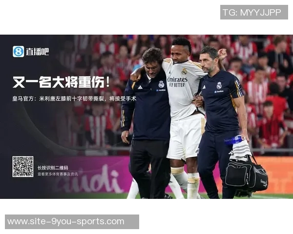 米利唐伤情好转或将提前复出六台记者透露缺阵时间可能缩短至两个月 米利唐伤情好转或将提前复出六台记者透露缺阵时间可能缩短至两个月