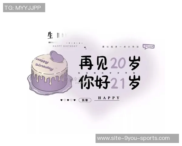 祝辽宁男篮球员赵森21岁生日快乐愿他在球场上继续闪耀光芒